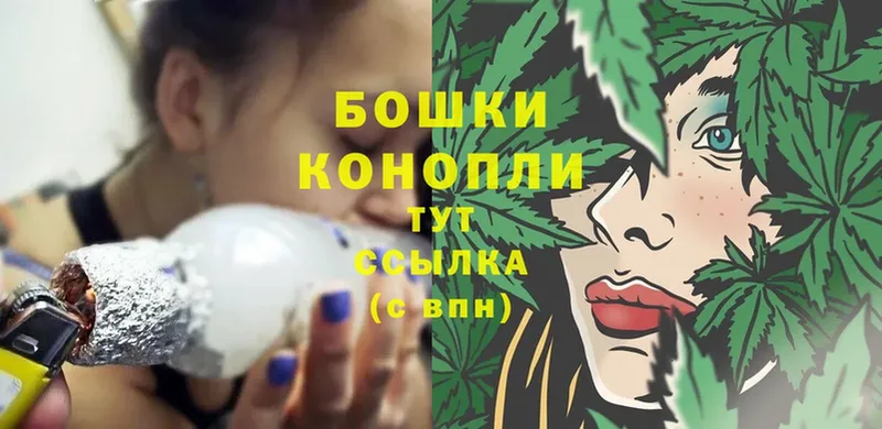 Марихуана LSD WEED  Унеча 